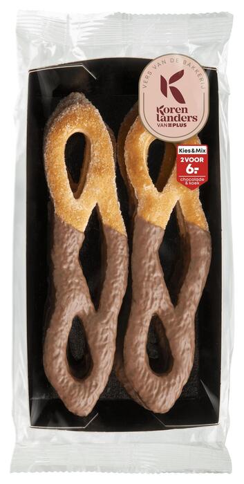 PLUS Korenlanders Reuze krakelingen met chocolade (Doos, 190g)