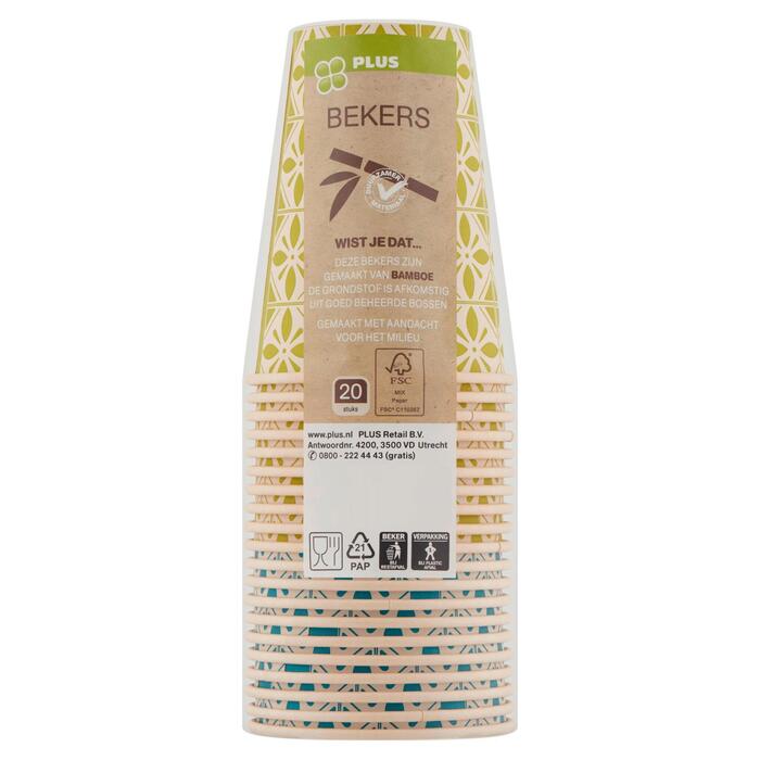 Beker gekleurd bamboe papier 180ml FSC