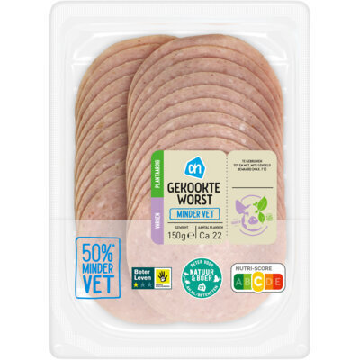 AH Gekookte worst minder vet (150g)