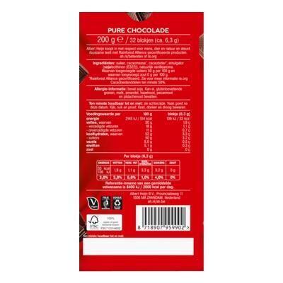 AH Reep puur (200g)