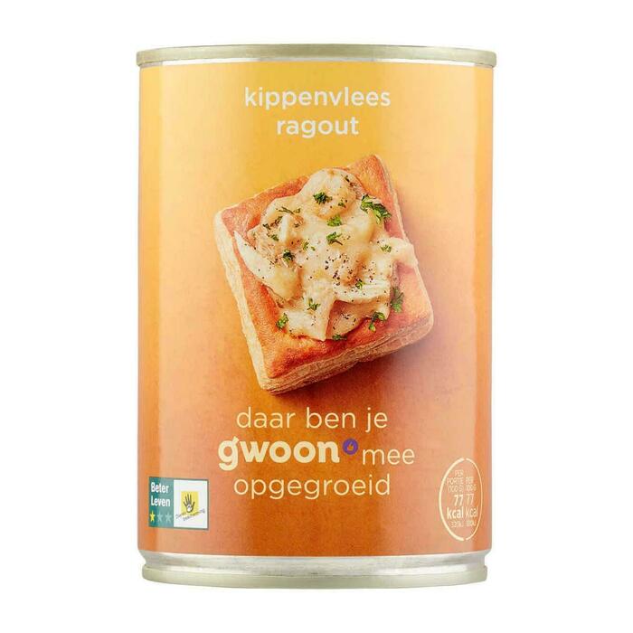 g'woon kipragout (400g)
