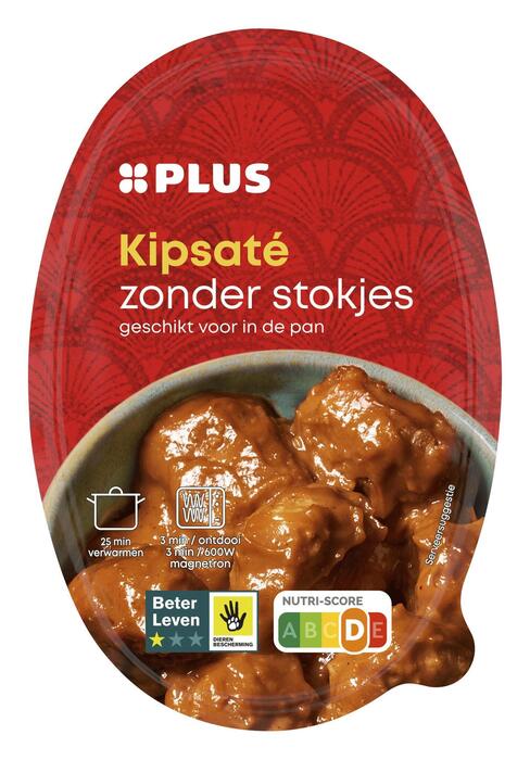 Saté ajam (kip) (160g)
