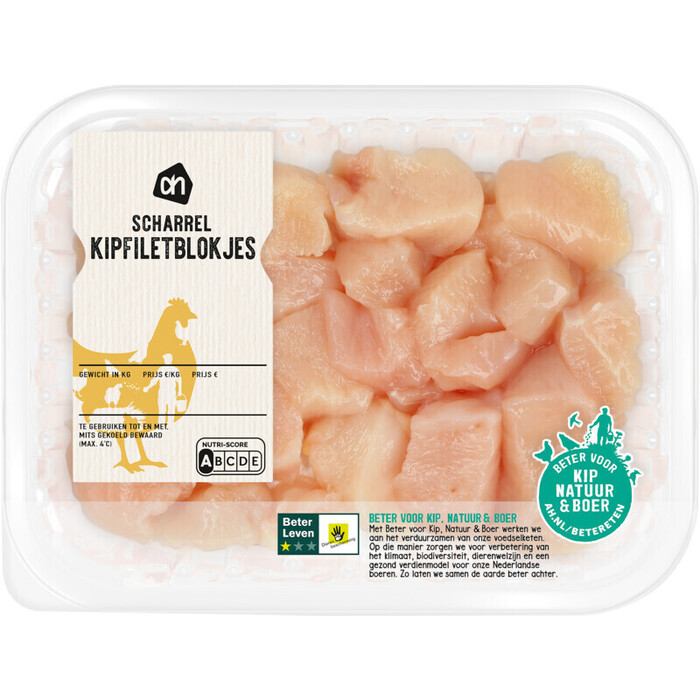 AH Scharrel kipfiletblokjes (200g)