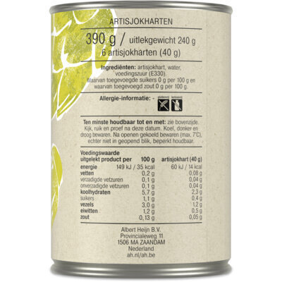 Artisjokharten (blik, 390g)