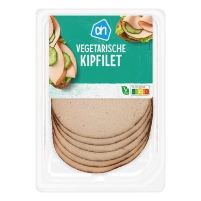 AH Vegetarische kipfilet (80g)