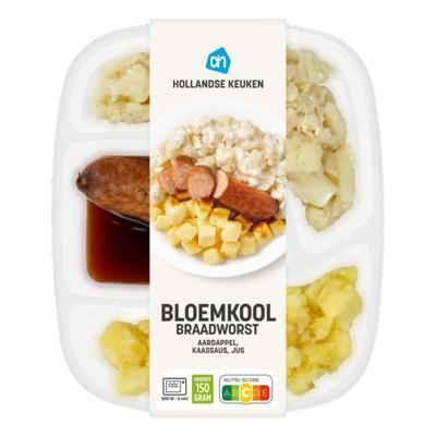 AH Braadworst bloemkool (500g)