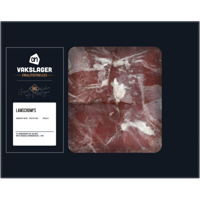 AH Vakslager lams chumps (800g)