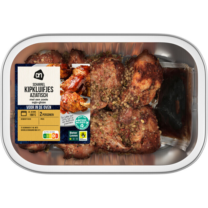 AH Scharrel kipkluifjes Aziatisch (560g)