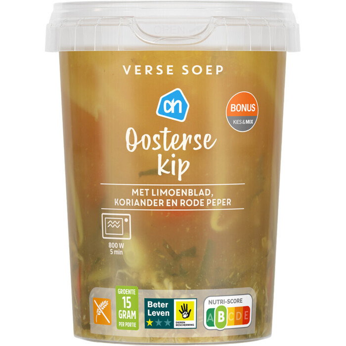AH Verse soep Oosterse kip (0.5L)