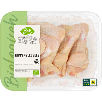 AH Biologisch Kippenvleugels (490g)