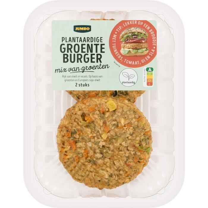 Jumbo Vegan Groenteburger 2 Stuks (180g)