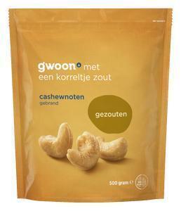 G'WOON CASHEWNOTEN GEZOUTEN. 500GR (500g)