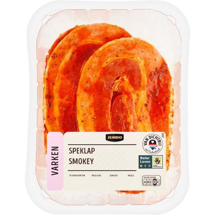Jumbo Speklap Smokey ca. 300 g