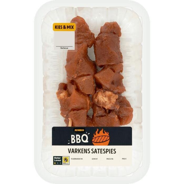 Jumbo Satespies 200g (200g)