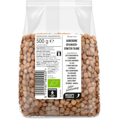 AH Biologisch Kikkererwten (500g)