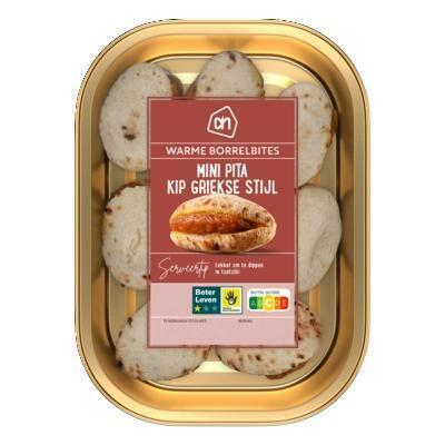 AH Mini pita kip griekse stijl (94g)