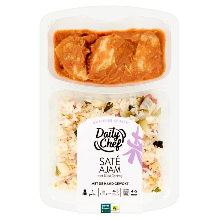 Nasi + sate ajam (450g)