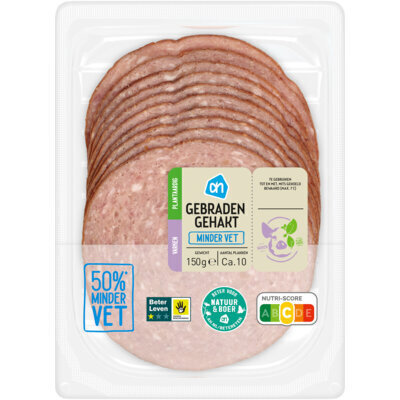 AH Gebraden gehakt minder vet (150g)