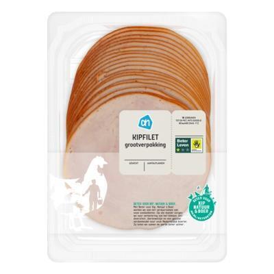 AH Kipfilet (250g)