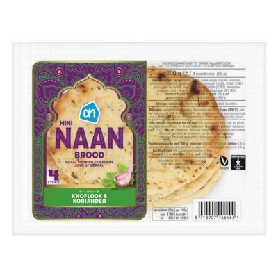 AH Mini naanbrood knoflook koriander (200g)