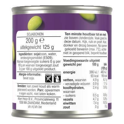 AH Terra Edamame (200g)