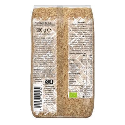 AH Biologisch Zilvervliesrijst (500g)