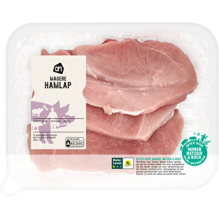 AH Magere hamlappen (500g)