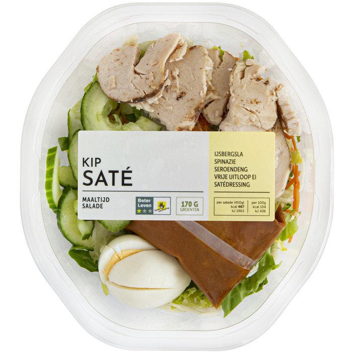 Maaltijdsalade kip sate (450g)