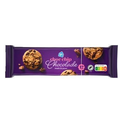 Chocolate chip cookies (225g)