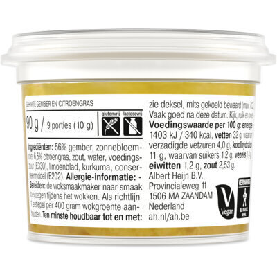 AH Woksmaakmaker gember en sereh (90g)