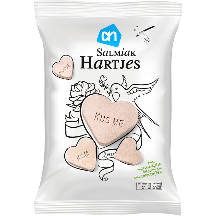 AH Salmiak hartjes (300g)