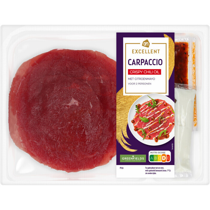AH Greenfields Carpaccio crispy chili oil (120g)