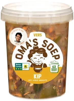 Oma's Kippensoep met verse groenten (0.5L)