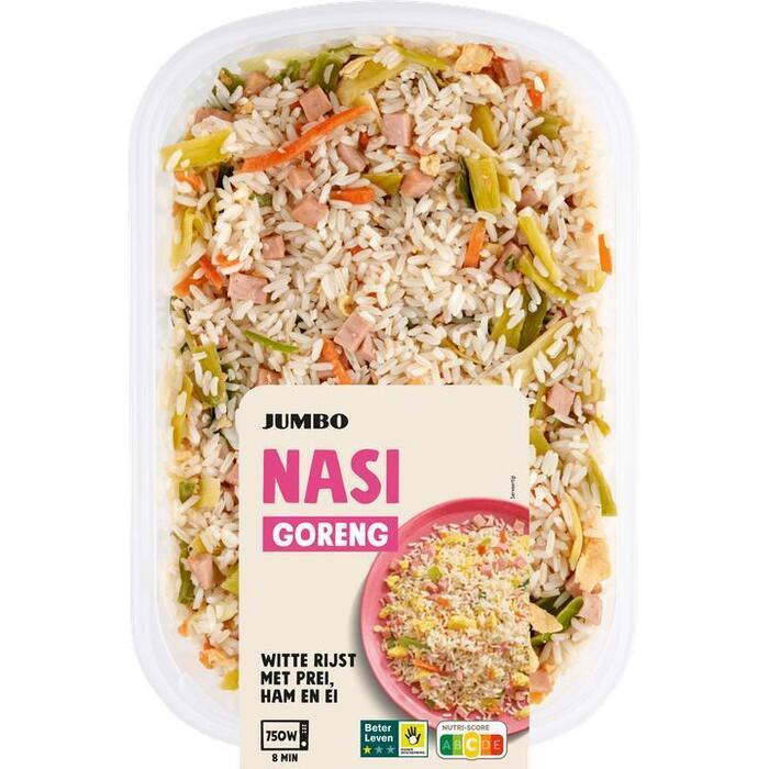 Jumbo Asian Food Festival Nasi 1kg (1kg)