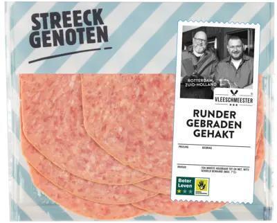 Streeckgenoten Runder gebraden gehakt (120g)