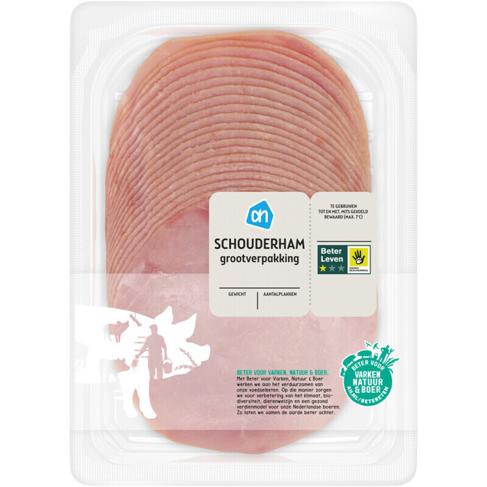 Schouderham (250g)