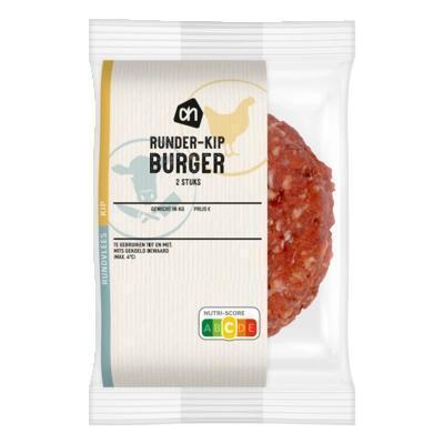 AH Runder-kipburger (2 × 100g)