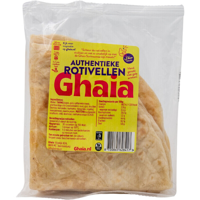 Ghaia Surinaamse roti gele erwten (200g)