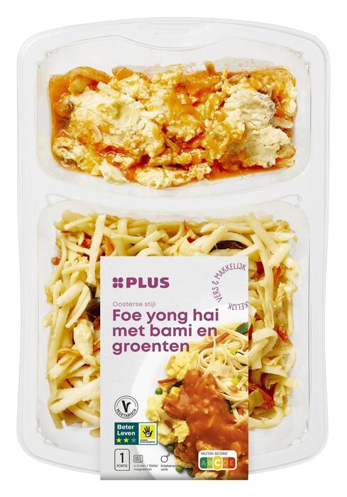 Foe Yong Hai gewokte bami en groenten (450g)
