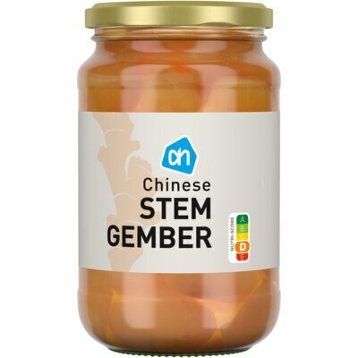 AH Stemgember (bolletjes op siroop) (450g)