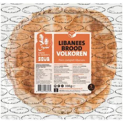 SOUQ Libanees Volkoren Brood 330g (330g)