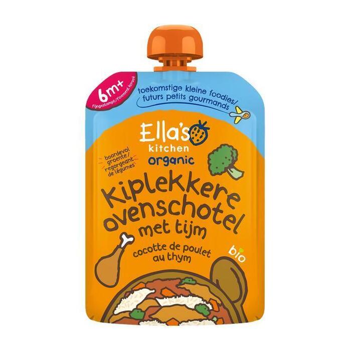 Kiplekkere ovenschote met rijst (flacon, 130g)