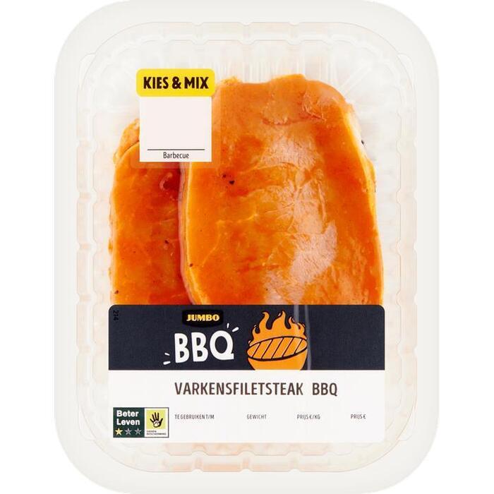 Jumbo Filetsteak BBQ 200g (200g)