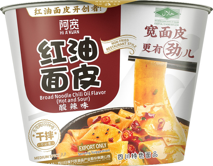 Baijia Noedels Chili Hot & Sour 115g (115g)