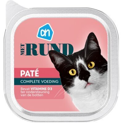 AH Alu paté rund (100g)
