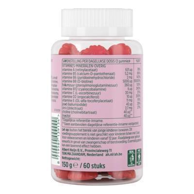 Care Hair biotine 5000µg gummies