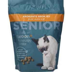 g'woon Premium senior kip (800g)