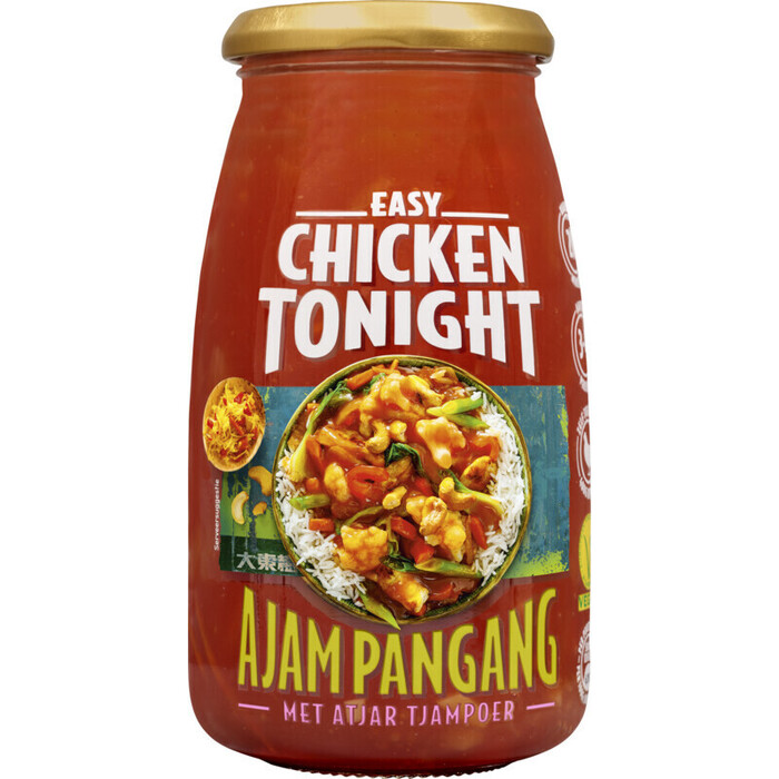 Easy Chicken Tonight Ajam Pangang 535g (535g)