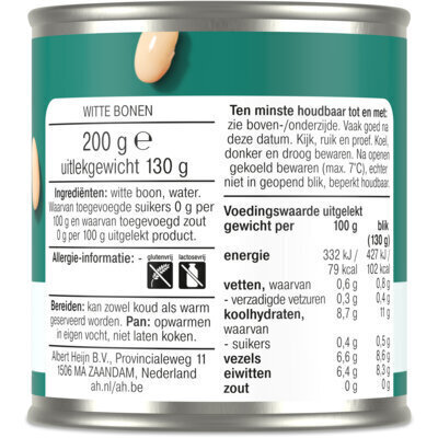 AH Terra Witte bonen (200g)