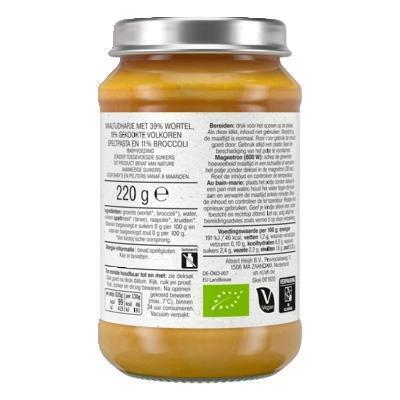 AH Biologisch Maaltijdhapje wortels broccoli pasta 8+ (220g)